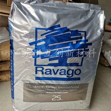 TPV���������߸�VU424-70A�ܷ�Ȧtpvԭ�����ܿ�����ɽ��ƺtpv�ͺ�