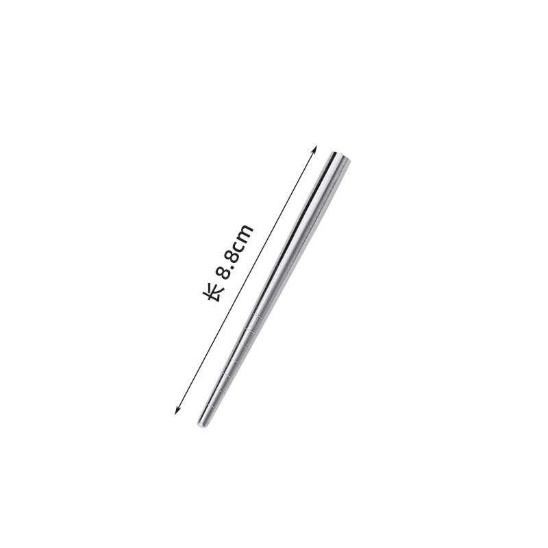 9cm 반제품 젓가락