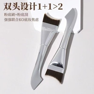 �p�^�����~�۵�ˢ��Ĥˢ�۵׹ΰ�o����͸���^�������yˢ���Է�