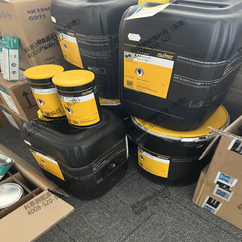 德国克鲁勃润滑油脂KLUBER top TP 39 N A/B Komp. A