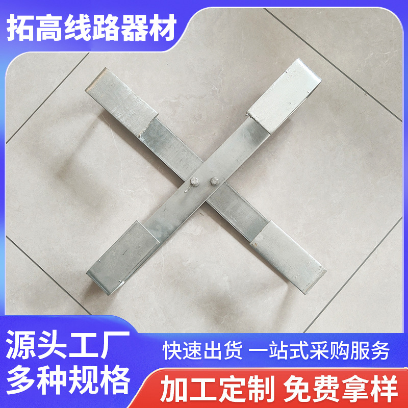 光缆预留架盘线架杆塔用光缆余缆架光纤预留架室外架空盘线架