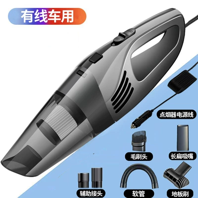 Tozsoranlar Powerful High Power High - wired-plug-in-gray
