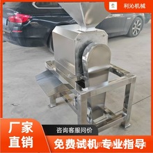 ϹtȥƤ{C ȫԄ˼tȥ˴{O