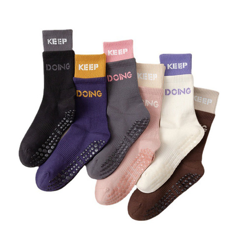 Double Luo Mouth Color Matching Yoga Socks Women's Mid-Tube Socks Cotton Socks Silicone Non-Slip Aerobics Dance Pilates Sports Socks
