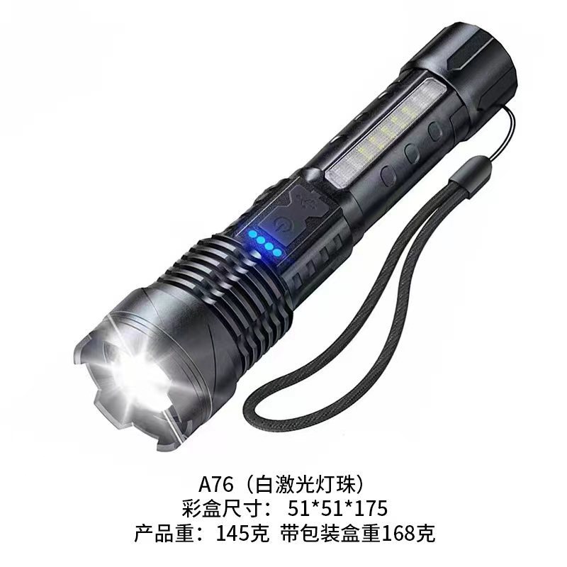 強力な光懐中電灯クロスボーダー屋外 LED ポータブル 10 万ルーメンズーム充電式長寿命ミニ懐中電灯|undefined
