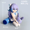 Q version of Bronya [Bag]