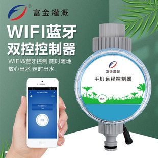 �{����ȝ����� �Ԅ��h�̿����� �Ԅӝ�������ϵ�y WiFi�h�̹��