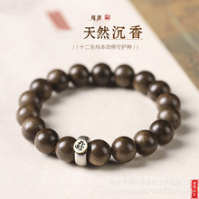 ������������DIY�������ִ�ʮ����Ф�˴����o��ľ������Ů���