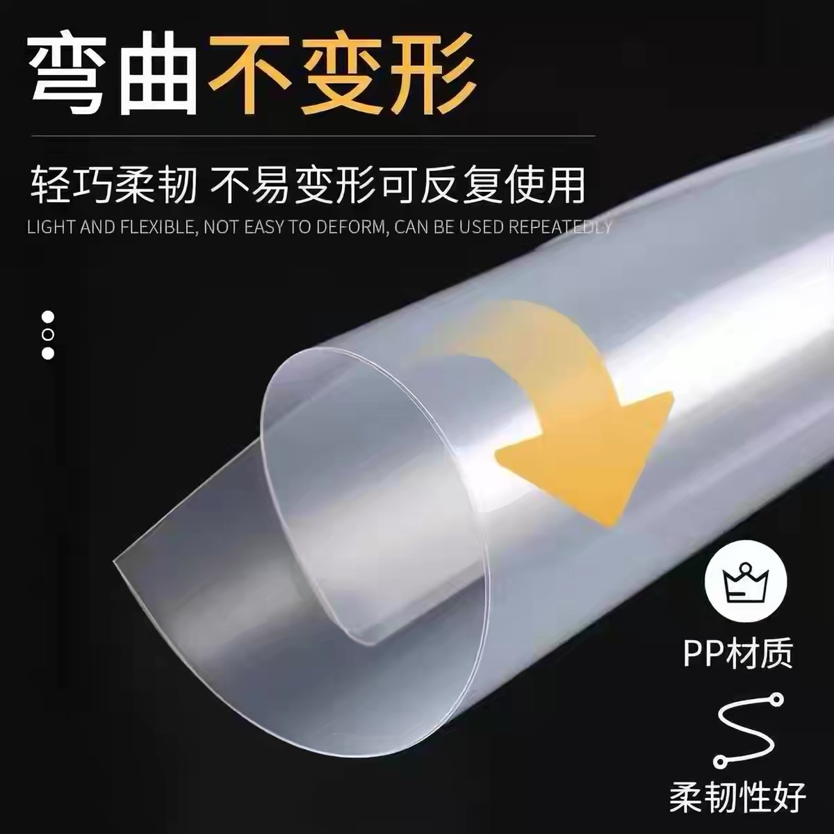 资料袋透明a4文件夹薄塑料防水文件套公文袋档案袋l型文件袋定制