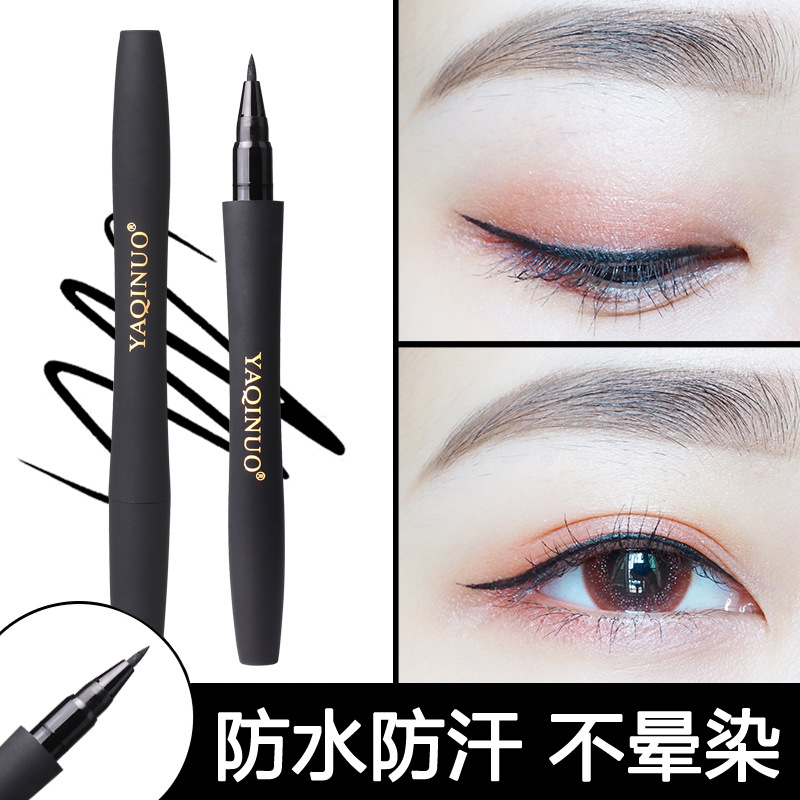 Yakino delineador de ojos de larga duración impermeable a prueba de sudor sin manchas no decolorido maquillaje de ojos grandes principiante pluma de Delineador de Ojos de cabeza suave