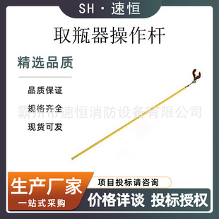 �h����֬�͏�ȡƿ���߉�ݔ늾�·ȡƿ�A����L�ֱ��Dƿ��