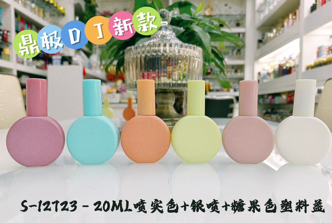 QQ截图20220702143744