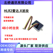 HLR2 �״�.���ɡ����� . X���� . �ͳɱ�����
