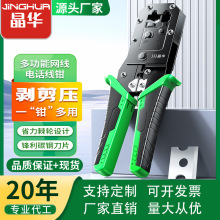 ԄӄQ늹ù߄늾Ƥ๦܄QӰǼ