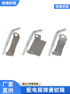 ����䏗���q朲��N�FƤ����䏗���T�S���I�C������С�����N