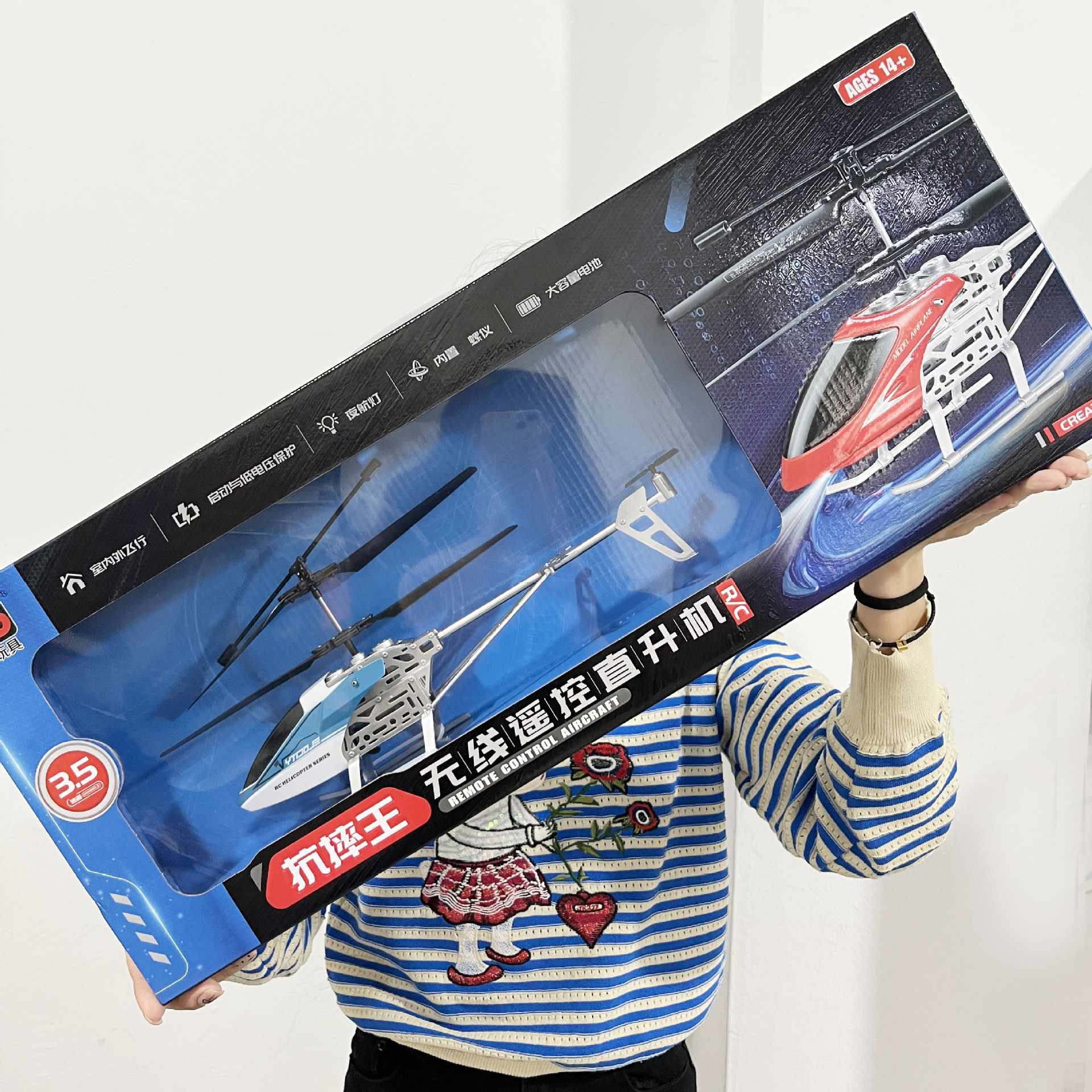 微信图片_202403231921571