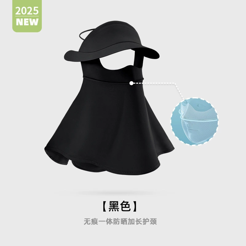 Silk breathable summer medical mask, sun protection, UF-protection