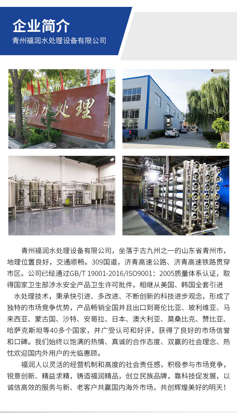 微信图片_20221031083400_10