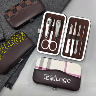Ready Stock Nail Scissors Set Printed Nail Clippers 7-Piece Manicure Set Advertising Gift Manicure Tools Nail Clippers