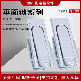 ƽ���iMS730 MS505 MS380ƽ���i���Ù��i �W�j�_�P��늙��T�C���T