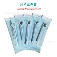 ����һ������������ӿ��R̽� �������Yʯ ���t��ǻ�o��������