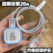 �O��15���������o��iPhone 11 12 13 14PM ���20W����������o��