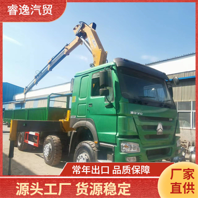 Factory Exports Used Howo Towable Cranes, Eight-Wheel Engineering Dump Trucks with Cranes, 10 Tons, 12 Tons, 16 Tons