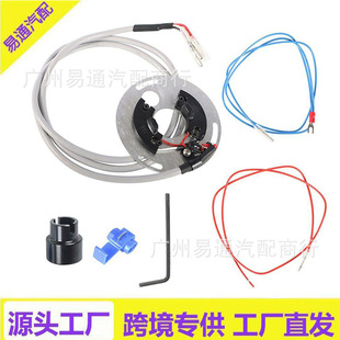 Electronic Ignition System For Kawasaki KZ550 KZ650 KZ750 LTD 1972 1985 Ds2 2 - Foto 5