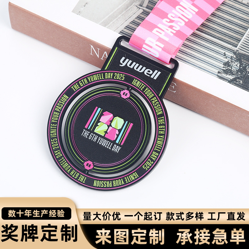 Medalla de metal transfronteriza personalizada juego de imán giratorio medalla de aniversario conjunta lista publicidad personalizada