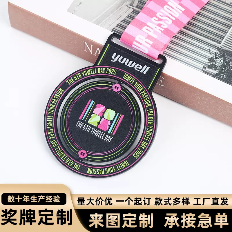跨境金属奖牌定制可旋转磁吸游戏联名周年庆奖章挂牌定做广告宣传