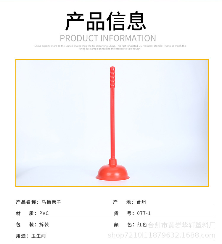 O1CN01UDHvNd2FkxCUNLYgY_!!3312