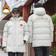 25�Ї�꠶��b����Ӗ�\���޷��Ӻ�ů����̿�������Ů��H����