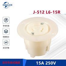 OLYMPIAʽ NEMA L6-15 JCʽ RJ-512