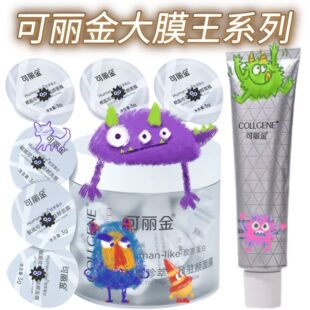 �������zԭ��Ĥ����ħ���x�����;o���v���Ĥ�TĨ��Ĥ75g������