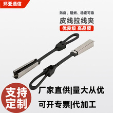FTTH��|�o�̼����P���Ƥ��S�͹̶����������͏��A�߹��w�����A