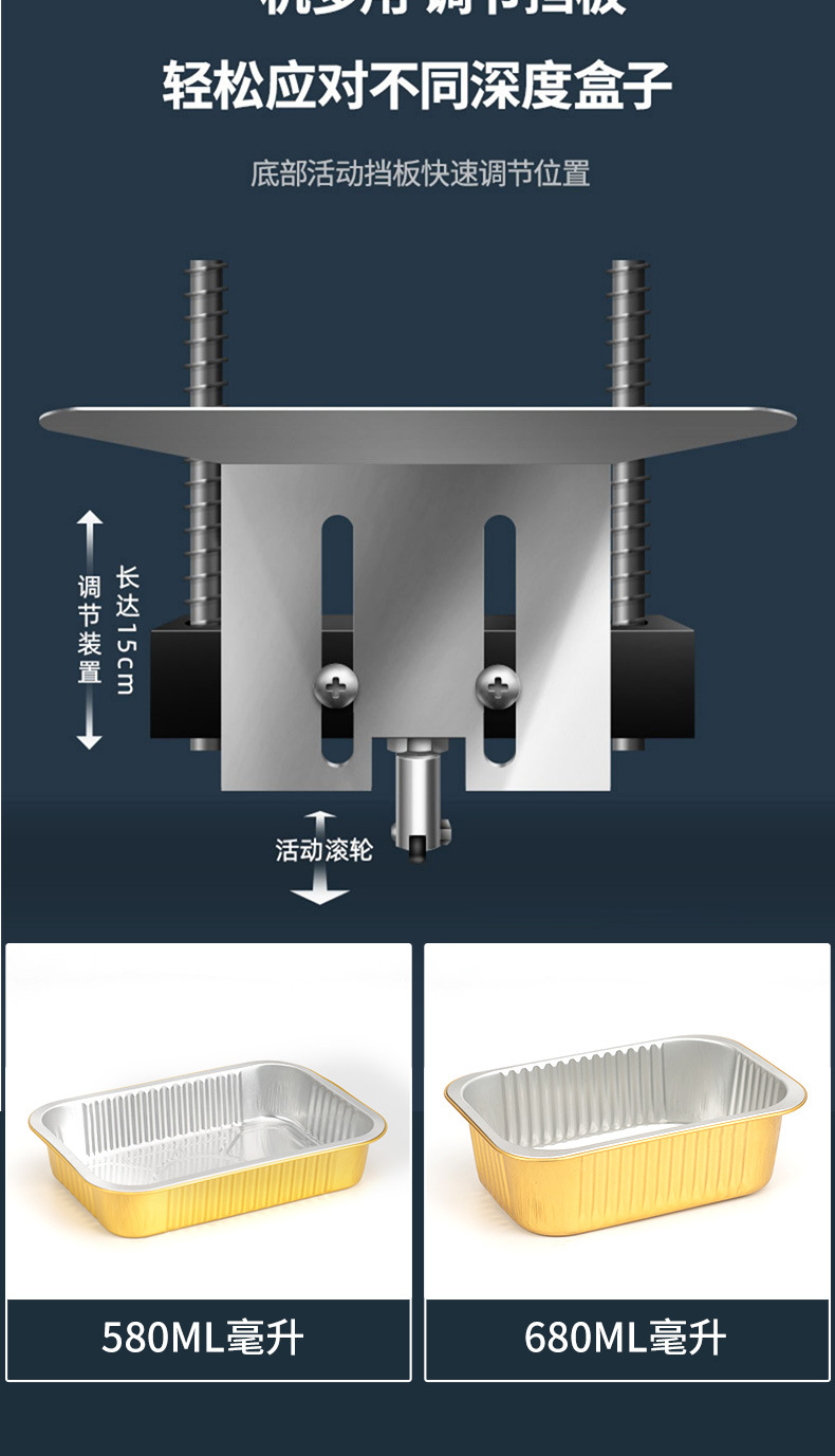 详情页3_04.jpg