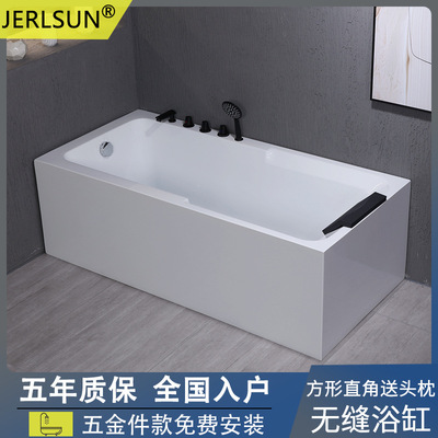 jerlsun大气方形直角送头枕工厂直营成人家用无锡亚克力浴盆浴缸|ms