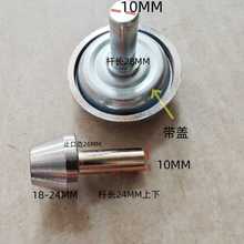 ���ٵ�ë�A�P �@���C�V�ܾ�Ͳ��Ͳ�A�P �ܽjͲ�����C10�U�A�P���]