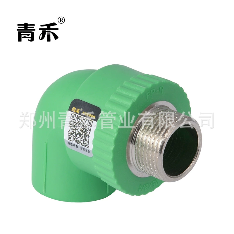 Производители поставляют зеленый PPR трубопроводная арматура наружный провод локоть 4 минуты 6 минут 1 дюйм 20 25 32