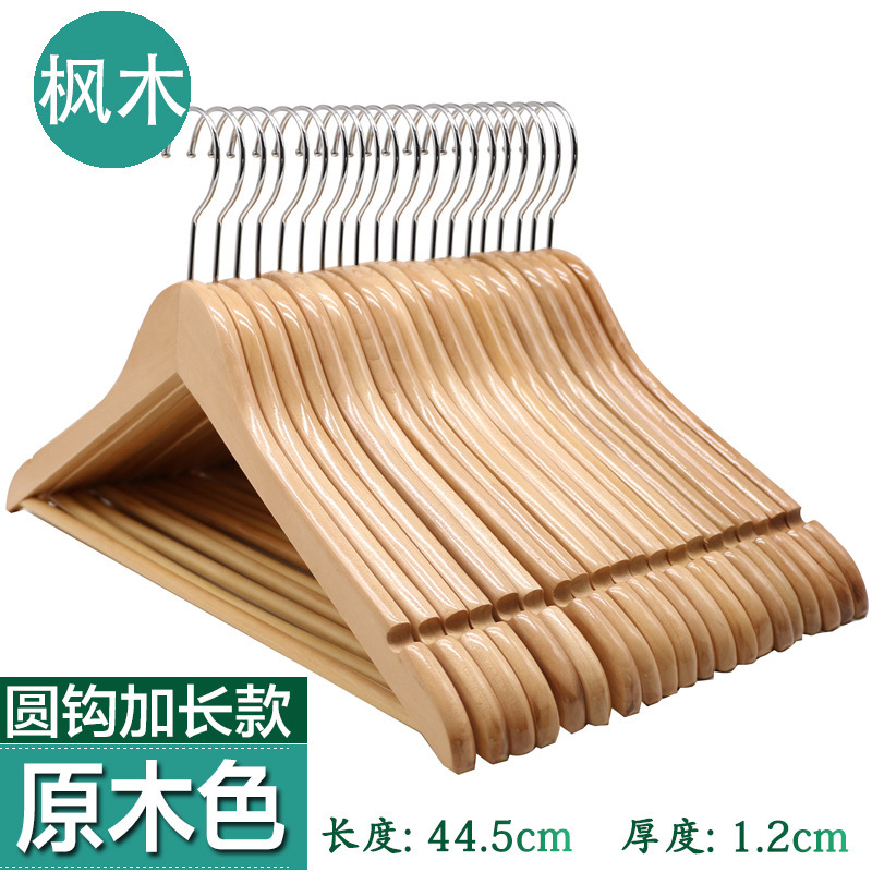 Perchas de madera maciza tienda de ropa hotel al por mayor soporte de ropa para el hogar dormitorio estante de ropa percha madera para adultos