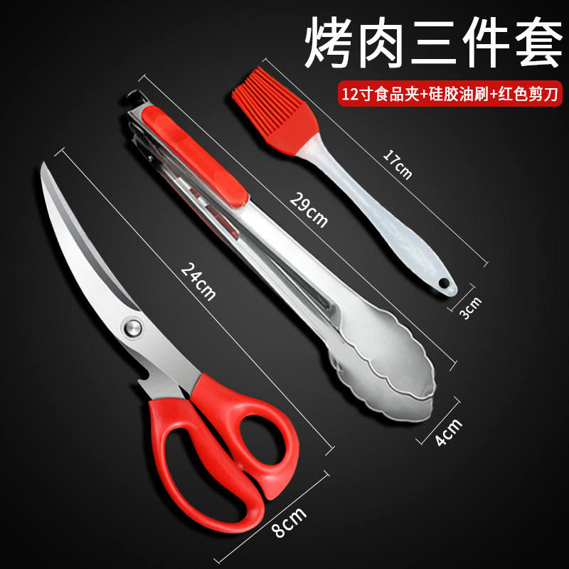 Acero inoxidable clip de alimentos filete frito asado clip de cocina clip de pan clip de verduras clip de hormigón herramientas de cocina