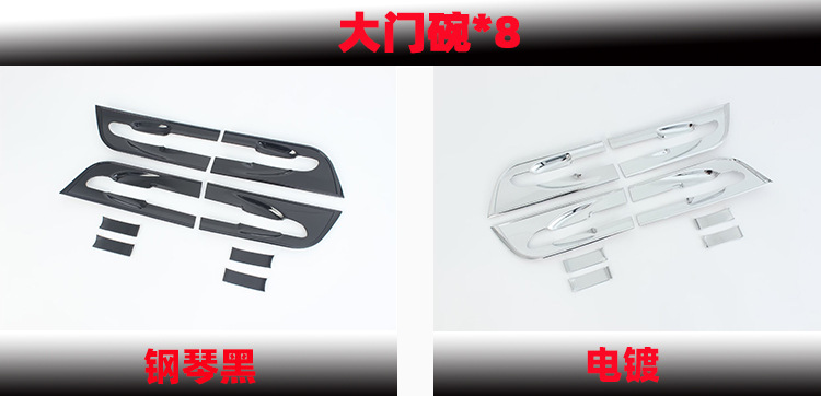 新样2.jpg