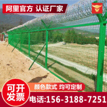 看守所监狱护栏网围栏网防攀爬框架护栏网防盗钢板网飞机场护栏网