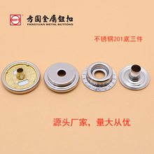 �S�����l�����ĺϿ۰��~�水�~���p�氵���o����������׿�201