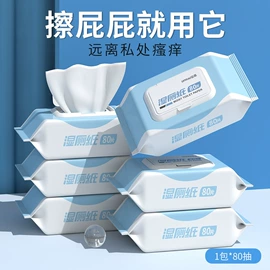 垃圾袋;抹布、百洁布;清洁球/刷