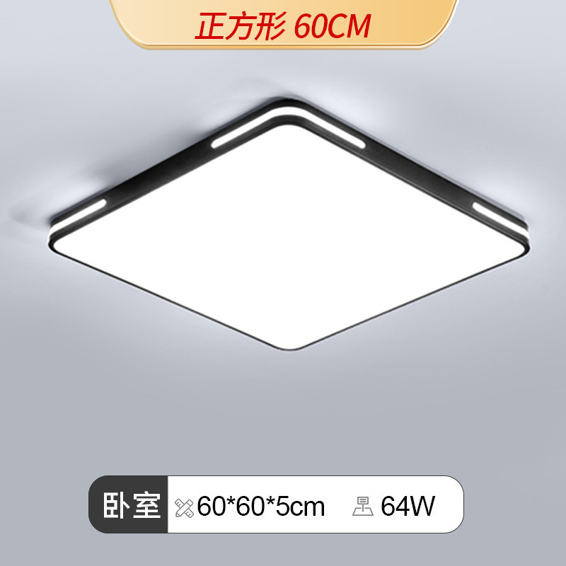 Nueva lámpara de techo LED simple y moderna protección de ojos de espectro completo lámpara de dormitorio lámpara de techo