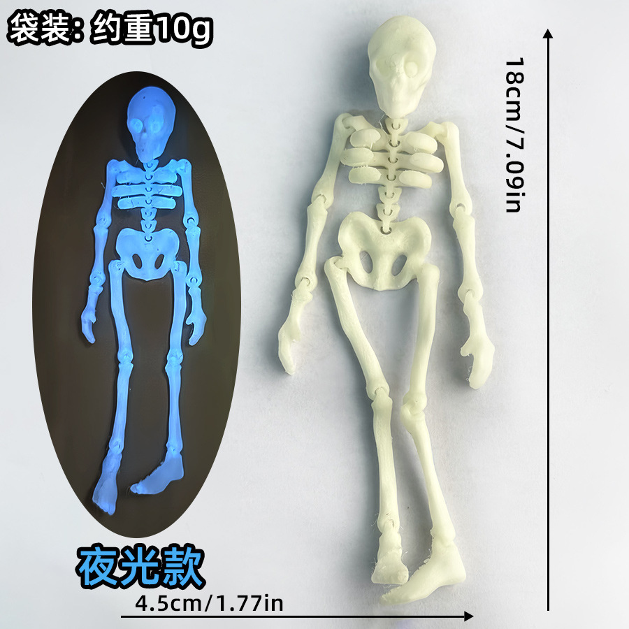 해골 해골 남자 자기 스타일 - 빛나는 파란색