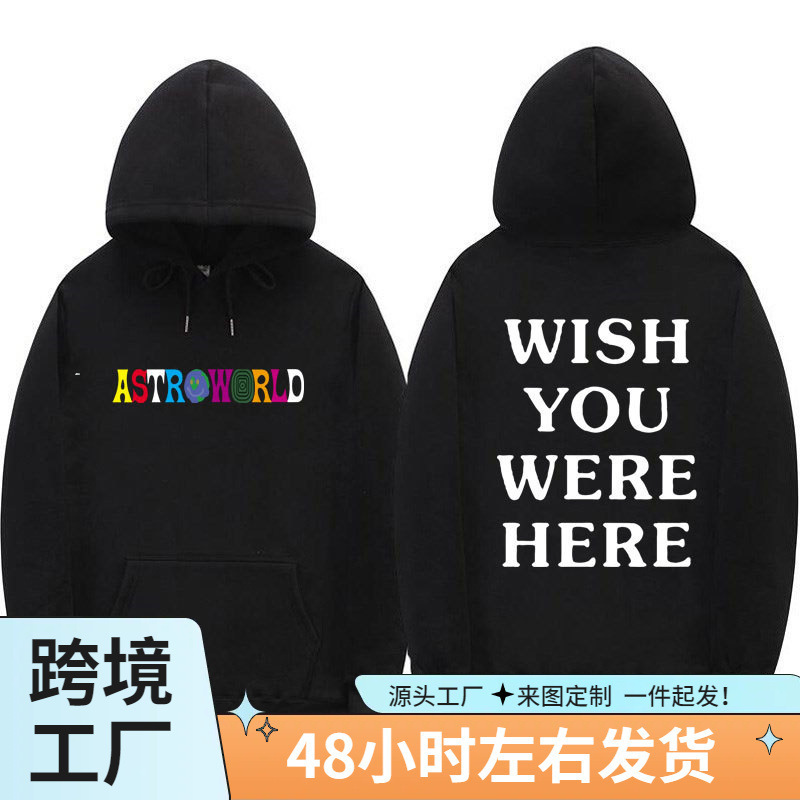 Travis Scott Astroworld Hooded Sweatshirt Fashion Street Men's and Women's Pullover Sweatshirt Jacket