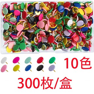 300ö���܈D�10ɫ���b��ɫ�DᔈAƽ�^���ⰴ�ܛľ����ӈDᔮ�
