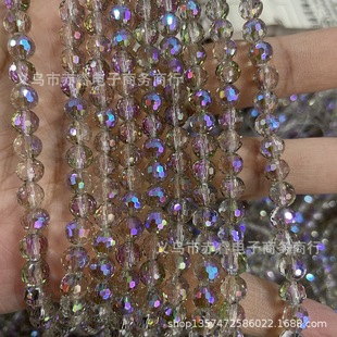 ��Ʒ���W96�������� 8/10mm�ĵ��� DIY�Ʒˮ�����Ӵ���������l